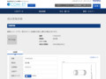 品番・商品名検索結果 | TOTO:COM-ET [コメット] 建築専門家向けサイト