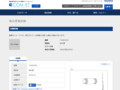 品番・商品名検索結果 | TOTO:COM-ET [コメット] 建築専門家向けサイト