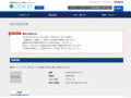 品番・商品名検索結果 | TOTO:COM-ET [コメット] 建築専門家向けサイト