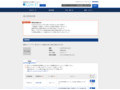 品番・商品名検索結果 | TOTO:COM-ET [コメット] 建築専門家向けサイト