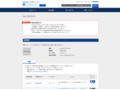 品番・商品名検索結果 | TOTO:COM-ET [コメット] 建築専門家向けサイト