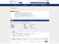 品番・商品名検索結果 | TOTO:COM-ET [コメット] 建築専門家向けサイト