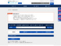 全カラー検索結果 | TOTO:COM-ET [コメット] 建築専門家向けサイト