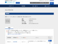 品番・商品名検索結果 | TOTO:COM-ET [コメット] 建築専門家向けサイト