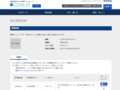品番・商品名検索結果 | TOTO:COM-ET [コメット] 建築専門家向けサイト