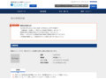 品番・商品名検索結果 | TOTO:COM-ET [コメット] 建築専門家向けサイト