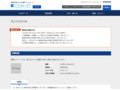 品番・商品名検索結果 | TOTO:COM-ET [コメット] 建築専門家向けサイト
