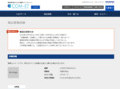品番・商品名検索結果 | TOTO:COM-ET [コメット] 建築専門家向けサイト