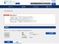 品番・商品名検索結果 | TOTO:COM-ET [コメット] 建築専門家向けサイト