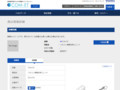 品番・商品名検索結果 | TOTO:COM-ET [コメット] 建築専門家向けサイト