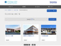 男女共用の施工事例一覧 | 施工事例（トイレ・洗面・浴室） | TOTO:COM-ET [コメット] 建築専門家向けサイト