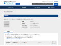 品番・商品名検索結果 | TOTO:COM-ET [コメット] 建築専門家向けサイト