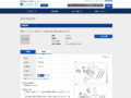 品番・商品名検索結果 | TOTO:COM-ET [コメット] 建築専門家向けサイト
