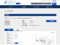 品番・商品名検索結果 | TOTO:COM-ET [コメット] 建築専門家向けサイト