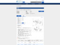 品番・商品名検索結果 | TOTO:COM-ET [コメット] 建築専門家向けサイト