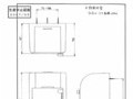YH120_T2SC1.pdf