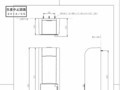 10_YH130MS_122619_101.pdf