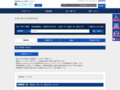 品番・商品名検索結果 | TOTO:COM-ET [コメット] 建築専門家向けサイト