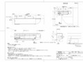10_YH163L_153776_101.pdf