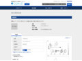 品番・商品名検索結果 | TOTO:COM-ET [コメット] 建築専門家向けサイト