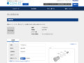 品番・商品名検索結果 | TOTO:COM-ET [コメット] 建築専門家向けサイト