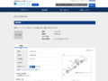 品番・商品名検索結果 | TOTO:COM-ET [コメット] 建築専門家向けサイト