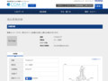 品番・商品名検索結果 | TOTO:COM-ET [コメット] 建築専門家向けサイト