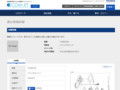 品番・商品名検索結果 | TOTO:COM-ET [コメット] 建築専門家向けサイト