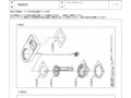 TOTOサイト内検索 | TOTO:COM-ET [コメット] 建築専門家向けサイト