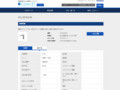 品番・商品名検索結果 | TOTO:COM-ET [コメット] 建築専門家向けサイト
