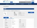 品番・商品名検索結果 | TOTO:COM-ET [コメット] 建築専門家向けサイト