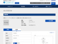 品番・商品名検索結果 | TOTO:COM-ET [コメット] 建築専門家向けサイト