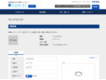 品番・商品名検索結果 | TOTO:COM-ET [コメット] 建築専門家向けサイト