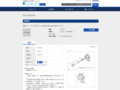 品番・商品名検索結果 | TOTO:COM-ET [コメット] 建築専門家向けサイト