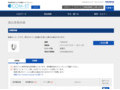 品番・商品名検索結果 | TOTO:COM-ET [コメット] 建築専門家向けサイト