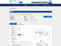 品番・商品名検索結果 | TOTO:COM-ET [コメット] 建築専門家向けサイト