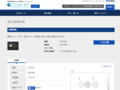 品番・商品名検索結果 | TOTO:COM-ET [コメット] 建築専門家向けサイト