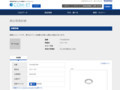 品番・商品名検索結果 | TOTO:COM-ET [コメット] 建築専門家向けサイト