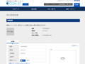 品番・商品名検索結果 | TOTO:COM-ET [コメット] 建築専門家向けサイト