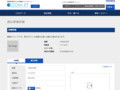 品番・商品名検索結果 | TOTO:COM-ET [コメット] 建築専門家向けサイト