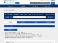 全カラー検索結果 | TOTO:COM-ET [コメット] 建築専門家向けサイト
