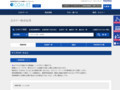 全カラー検索結果 | TOTO:COM-ET [コメット] 建築専門家向けサイト