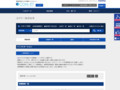 全カラー検索結果 | TOTO:COM-ET [コメット] 建築専門家向けサイト