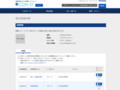 品番・商品名検索結果 | TOTO:COM-ET [コメット] 建築専門家向けサイト