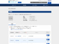 品番・商品名検索結果 | TOTO:COM-ET [コメット] 建築専門家向けサイト