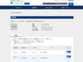 品番・商品名検索結果 | TOTO:COM-ET [コメット] 建築専門家向けサイト