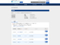 品番・商品名検索結果 | TOTO:COM-ET [コメット] 建築専門家向けサイト