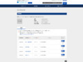 品番・商品名検索結果 | TOTO:COM-ET [コメット] 建築専門家向けサイト