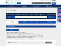 全カラー検索結果 | TOTO:COM-ET [コメット] 建築専門家向けサイト