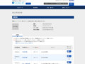 品番・商品名検索結果 | TOTO:COM-ET [コメット] 建築専門家向けサイト